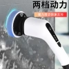 Cross-border bestseller 7-in-1 wireless electric cleaning brush, long-handled retractable bathroom toilet floor electric brush details Picture